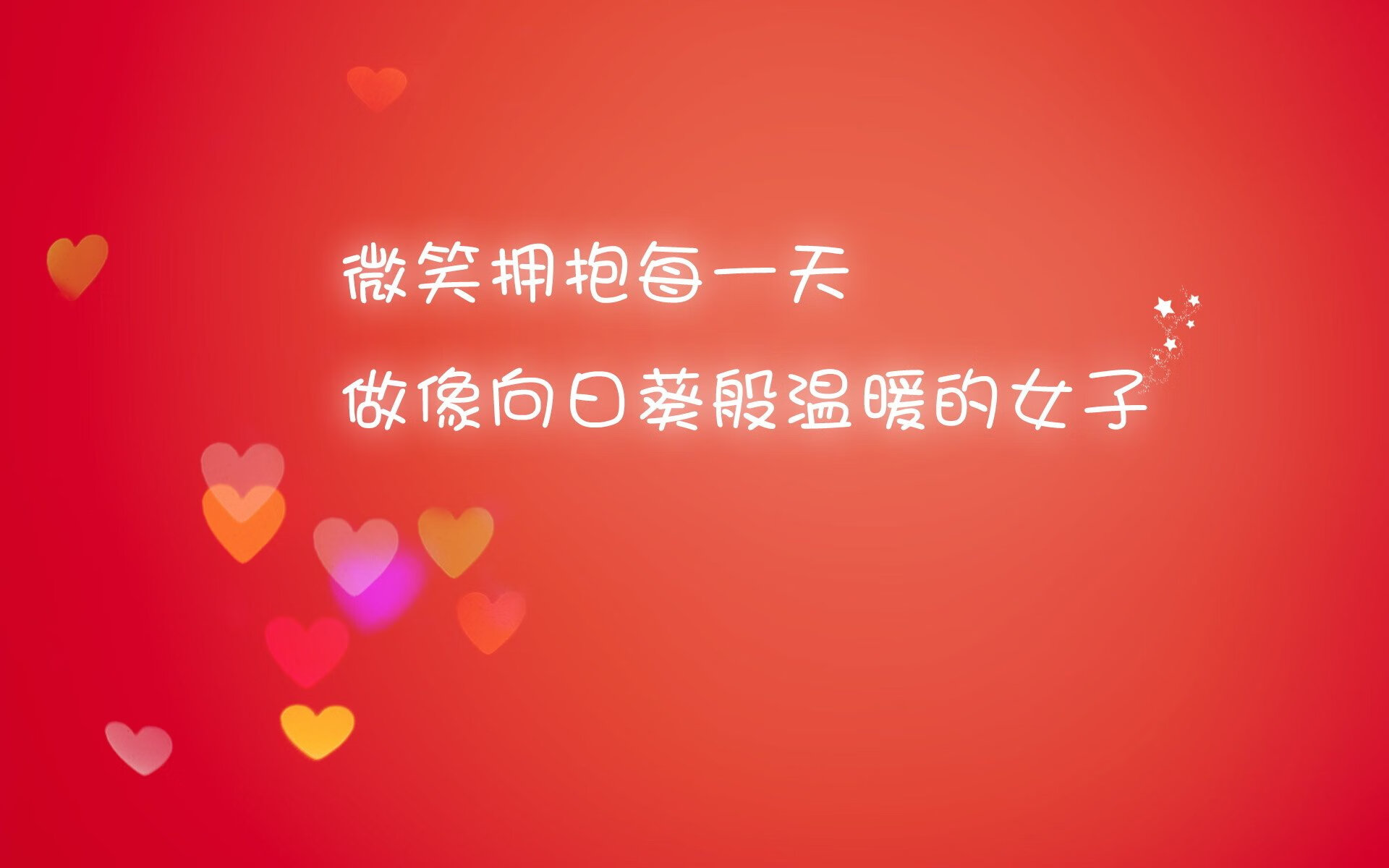 智能农业系统设计论文范文怎么写(智能农业的设计)