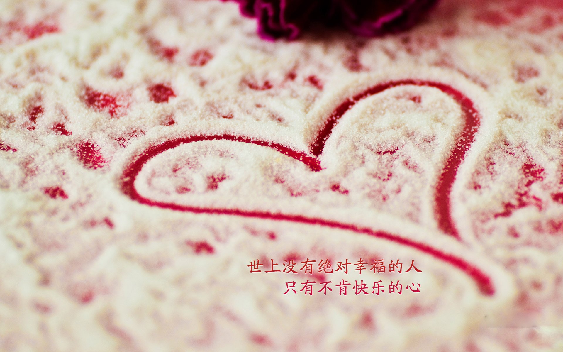 智慧农业灌溉系统节能改造(智慧农田灌溉供水监测软件下载)